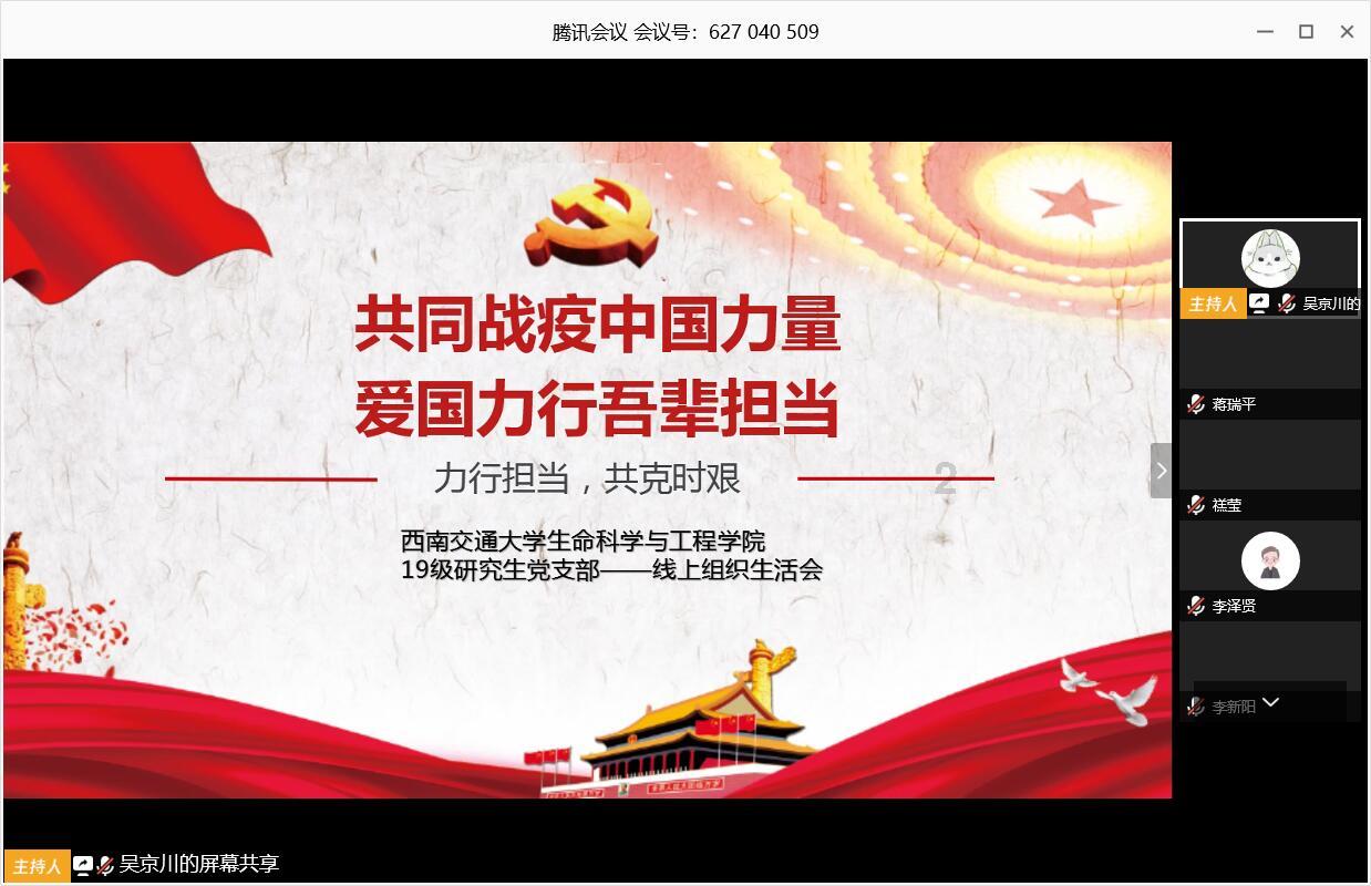虽说唐嫣穿红色现身机场,但还是被旁边助理比了下去,到底差在哪?-你的在线有问必答平台